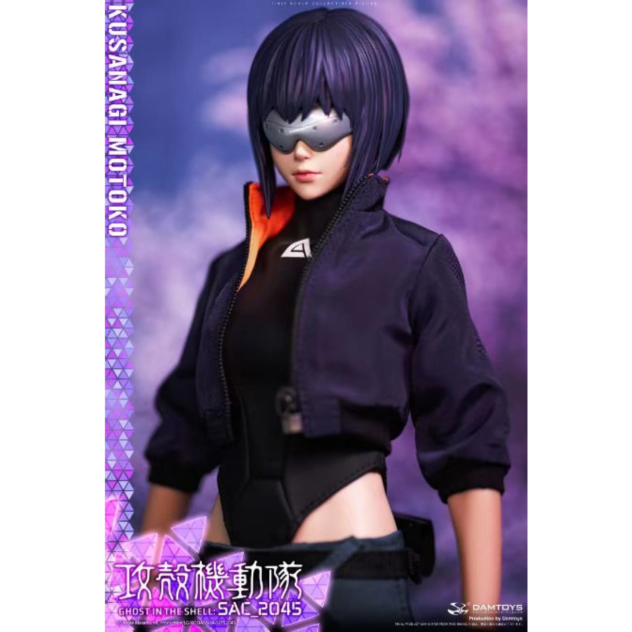 DAMTOYS Studio - Motoko Kusanagi Casual Ver. [DMS042]