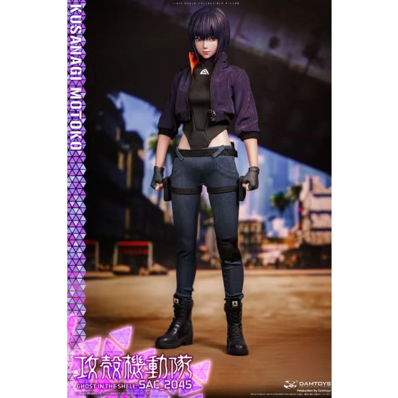 DAMTOYS Studio - Motoko Kusanagi Casual Ver. [DMS042]