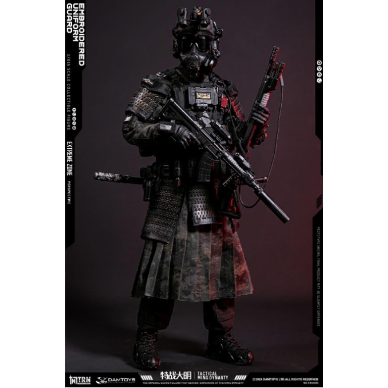 DAMTOYS x TRN - Tactical Ming Dynasty: Embroidered Uniform Guard [EBS003]