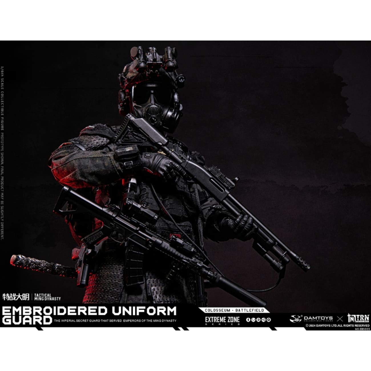 DAMTOYS x TRN - Tactical Ming Dynasty: Embroidered Uniform Guard [EBS003]