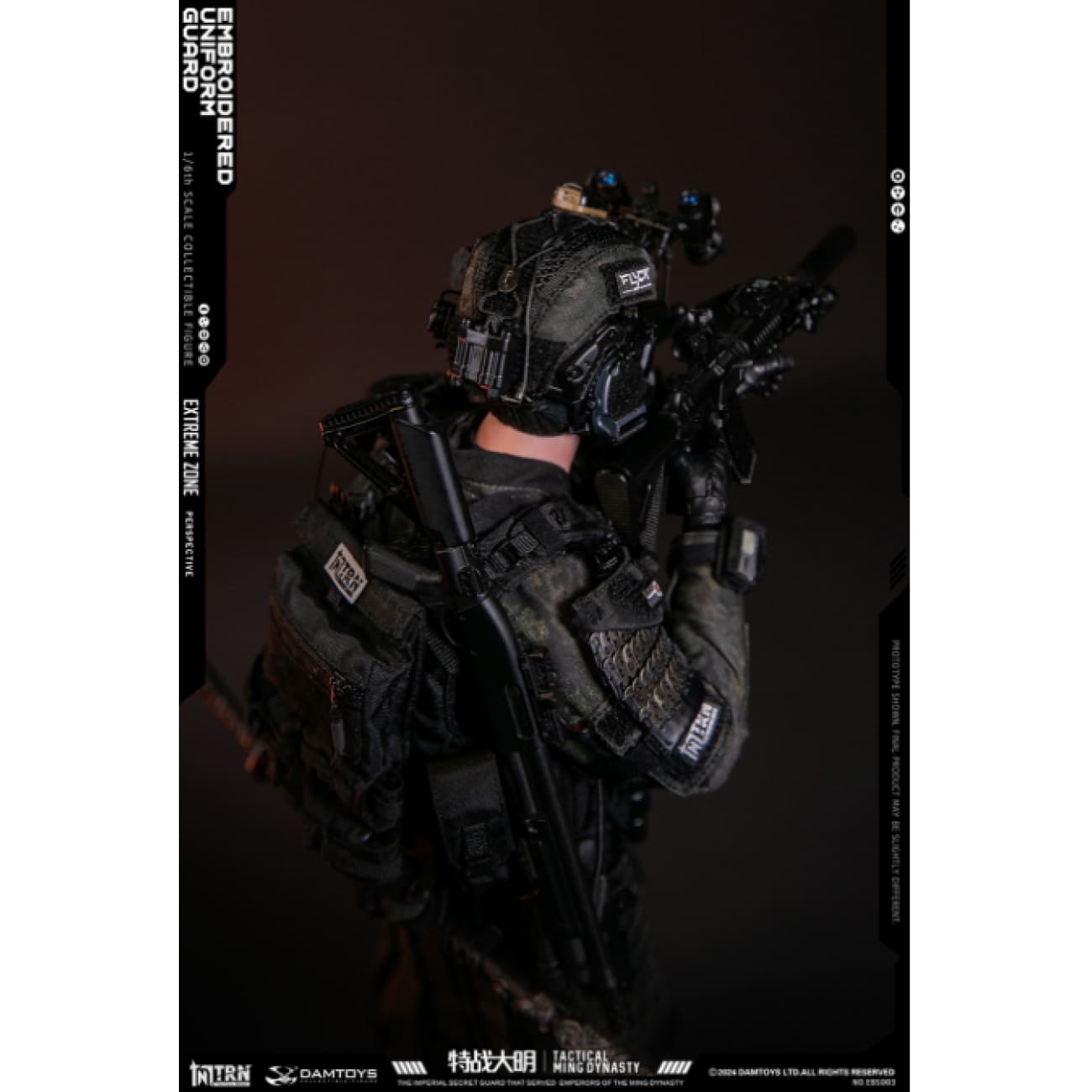 DAMTOYS x TRN - Tactical Ming Dynasty: Embroidered Uniform Guard [EBS003]