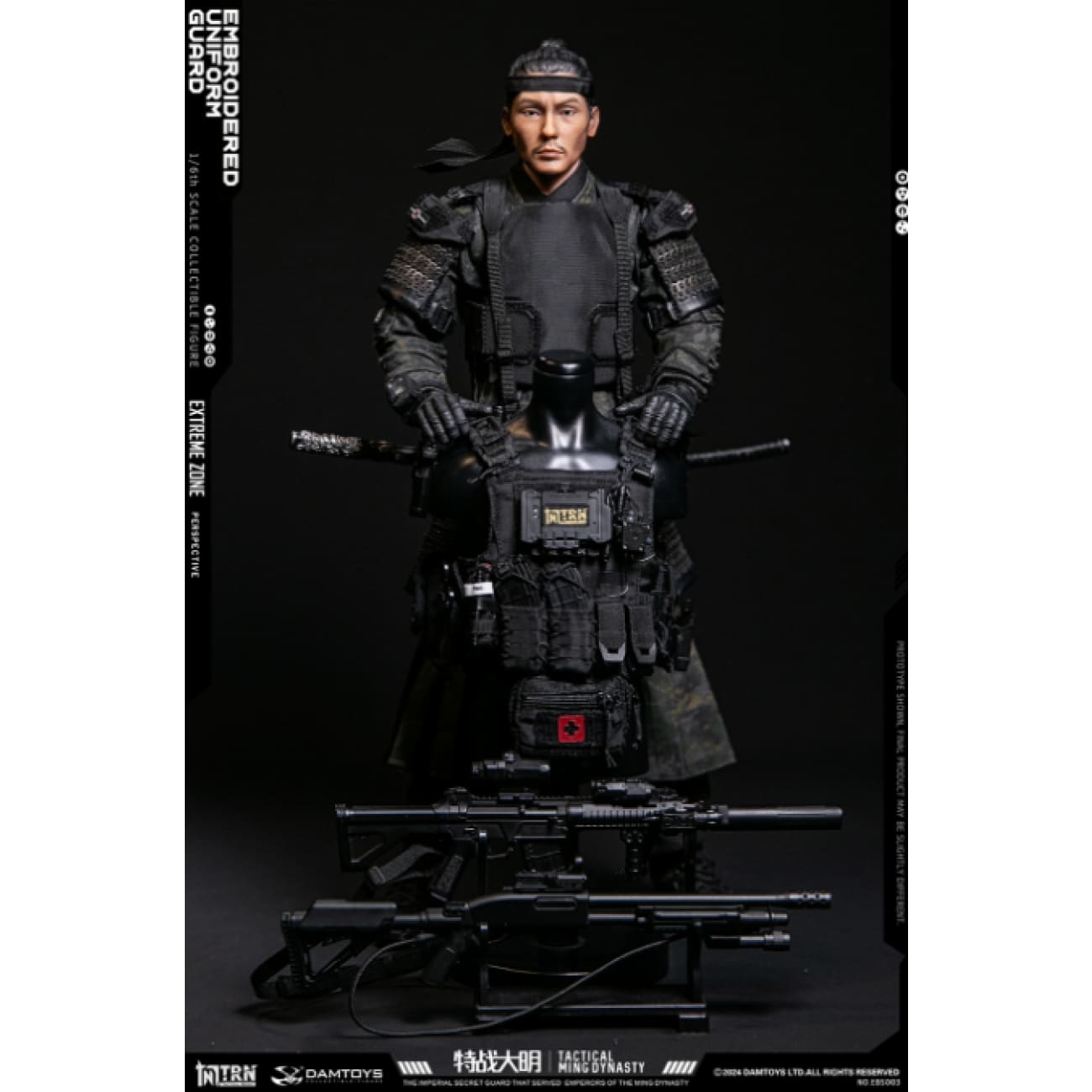 DAMTOYS x TRN - Tactical Ming Dynasty: Embroidered Uniform Guard [EBS003]