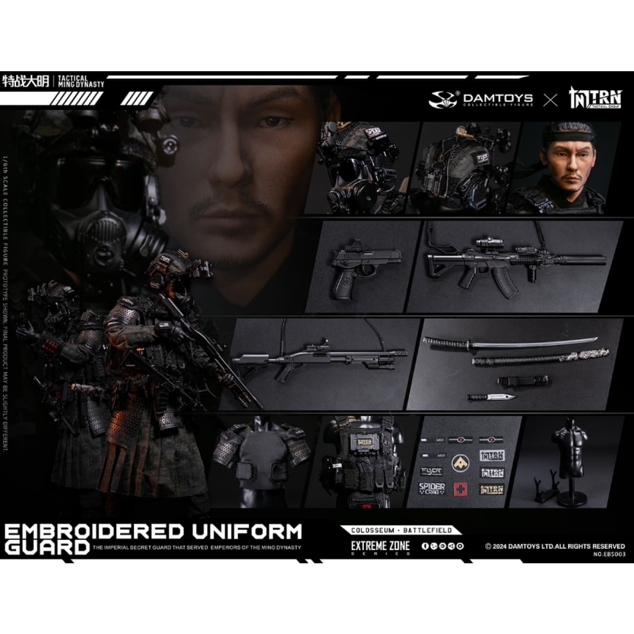 DAMTOYS x TRN - Tactical Ming Dynasty: Embroidered Uniform Guard [EBS003]