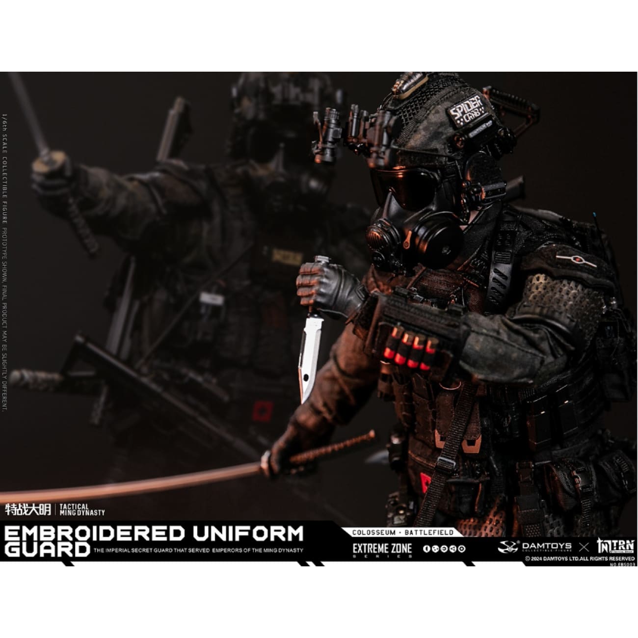 DAMTOYS x TRN - Tactical Ming Dynasty: Embroidered Uniform Guard [EBS003]