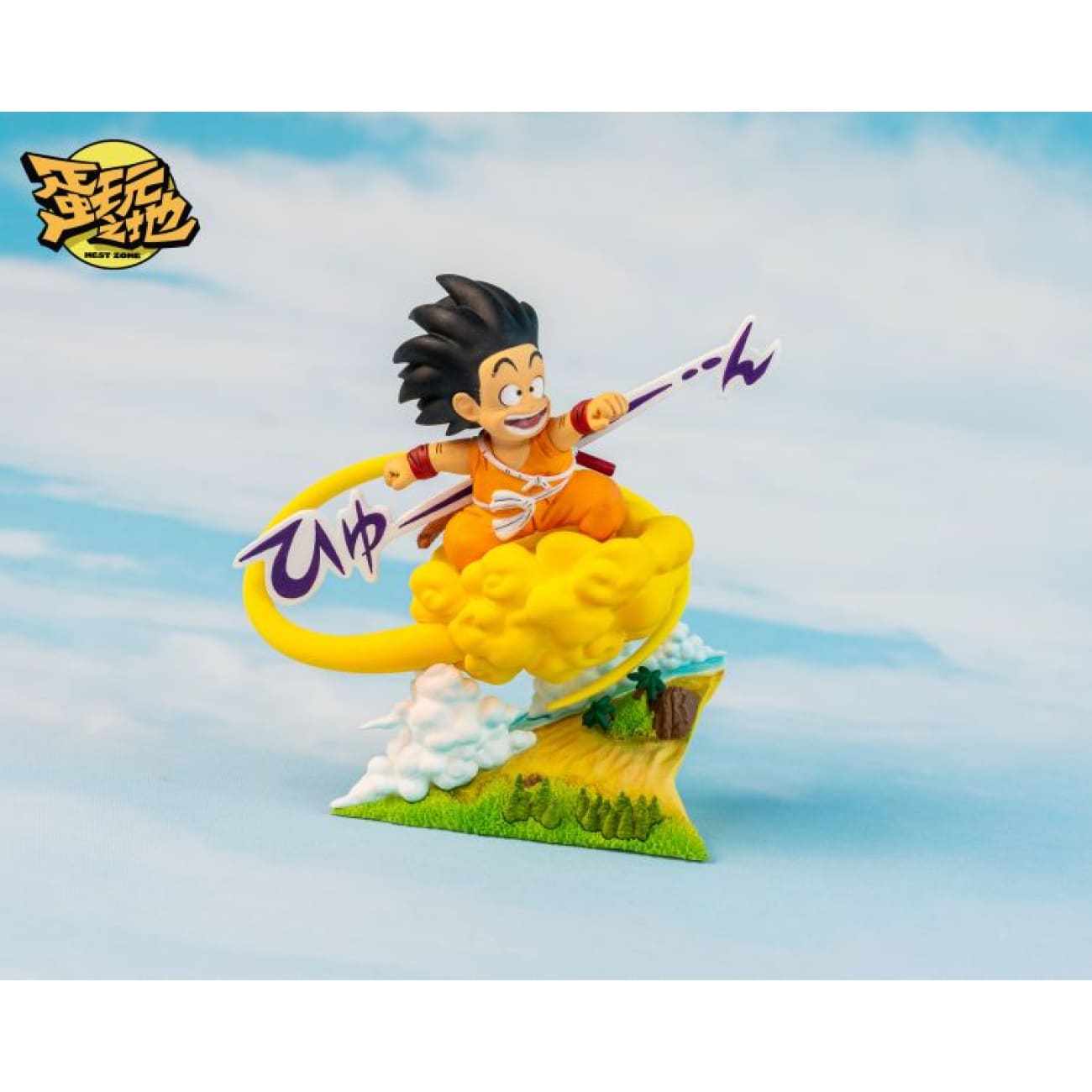 Dan Wan Zhi Di Studio - Somersault Cloud Son Goku