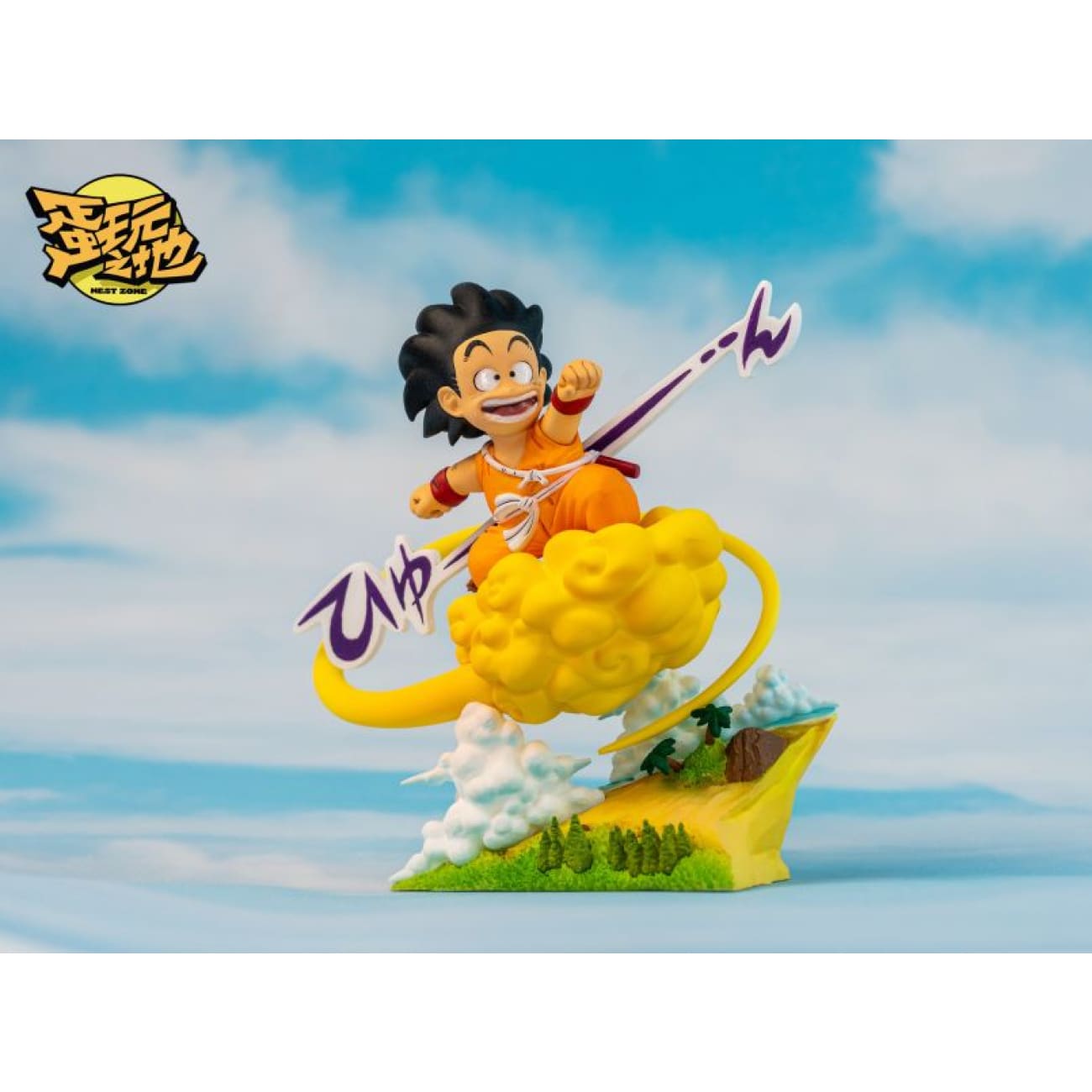 Dan Wan Zhi Di Studio - Somersault Cloud Son Goku