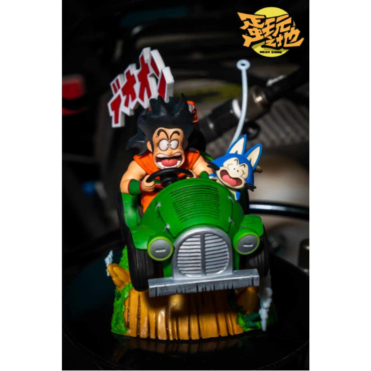 Dan Wan Zhi Di Studio -  Yamcha & Puar