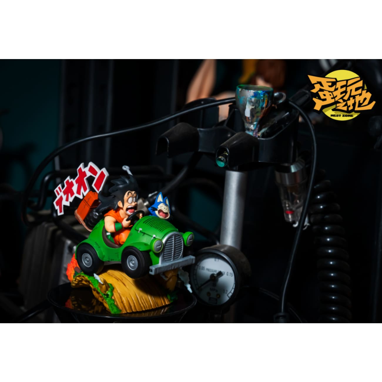 Dan Wan Zhi Di Studio -  Yamcha & Puar