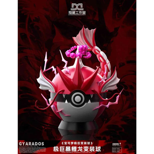 Dao Dan Studio - Gigantamax Gyarados Pokeball