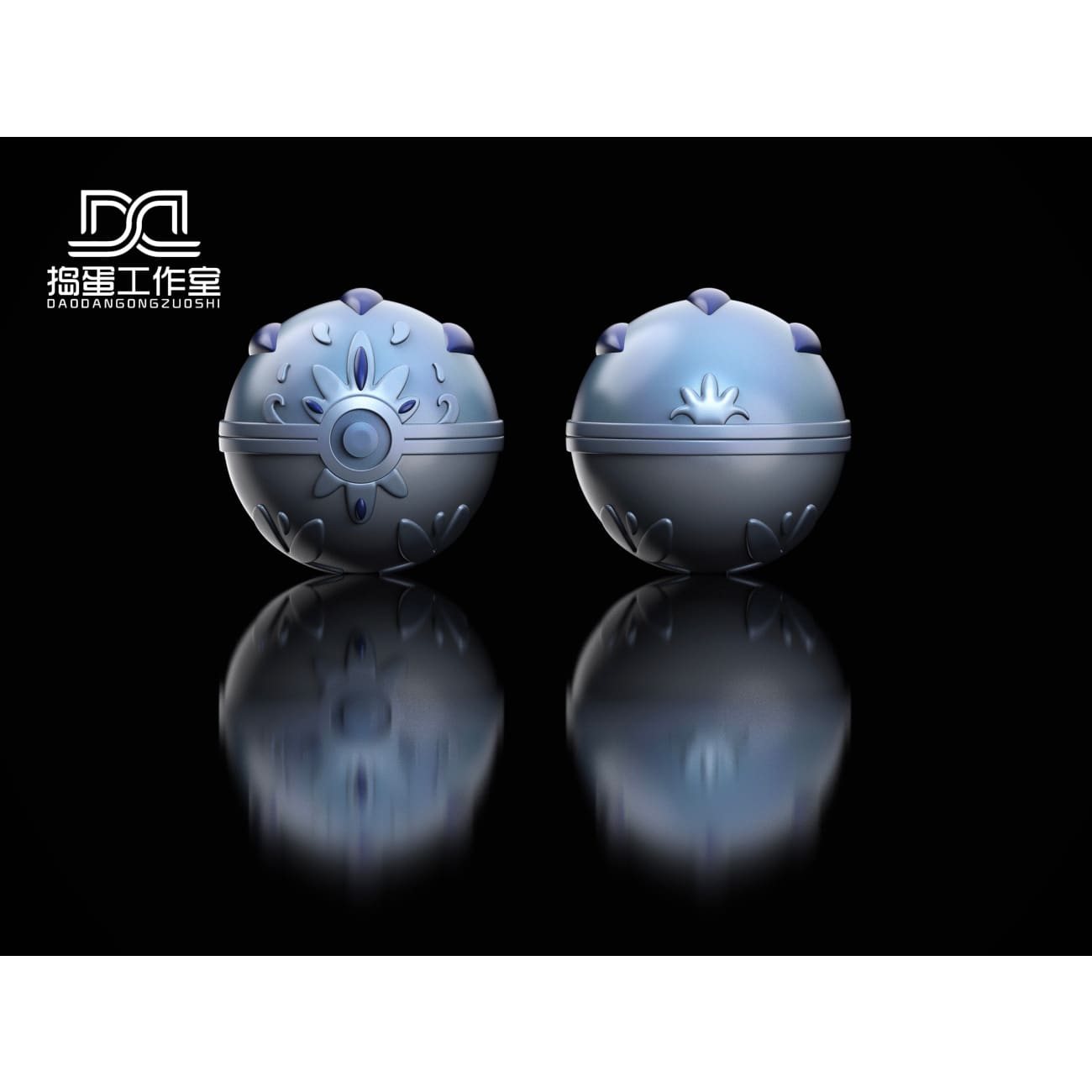Dao Dan Studio - Horizons Diamond Poke Ball