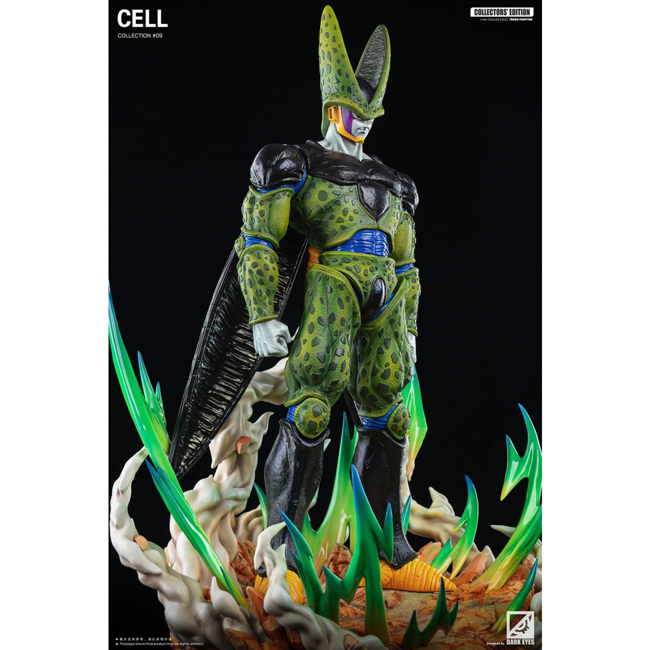 Dark Eyes Studio - Complete Cell  [4 Variants]