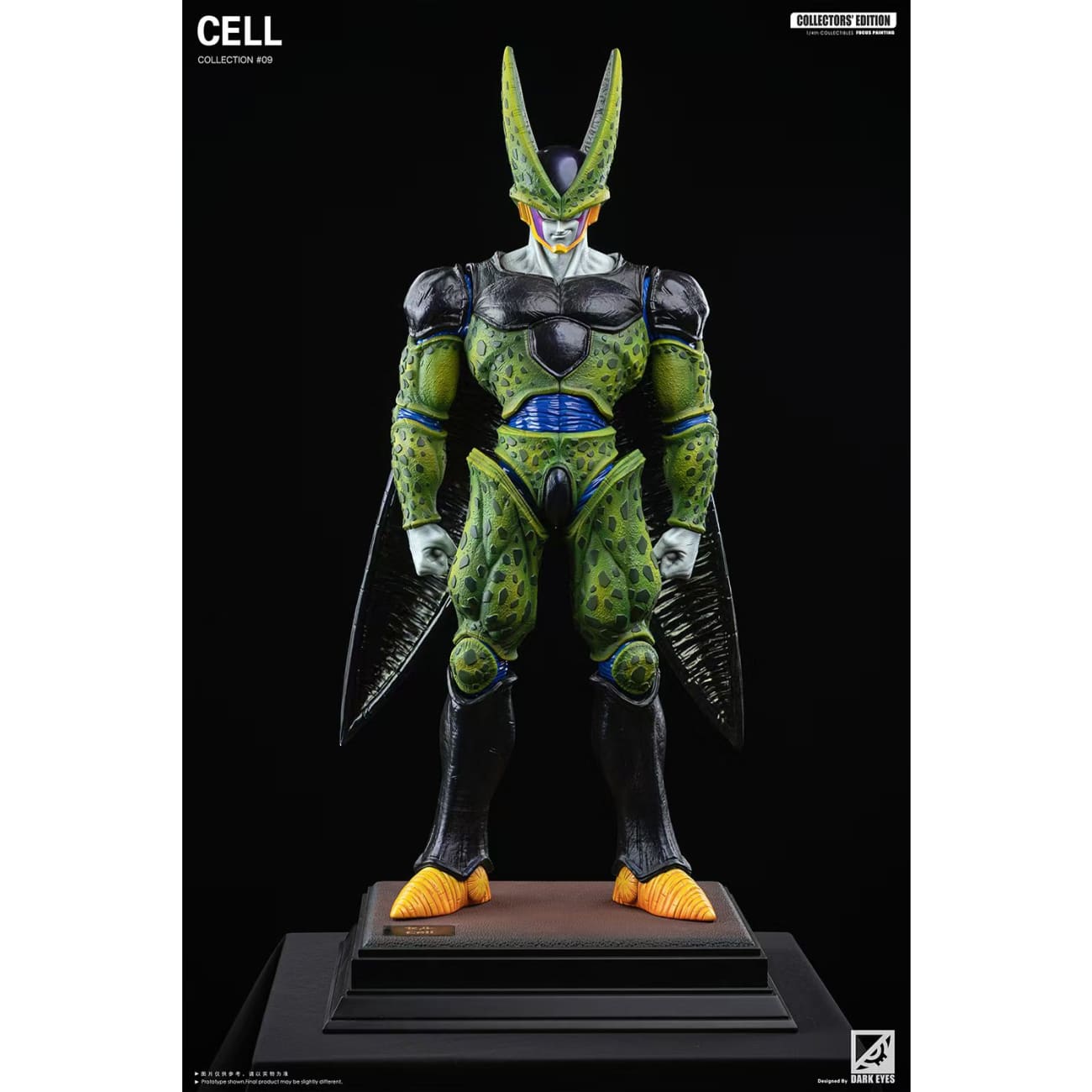 Dark Eyes Studio - Complete Cell  [4 Variants]