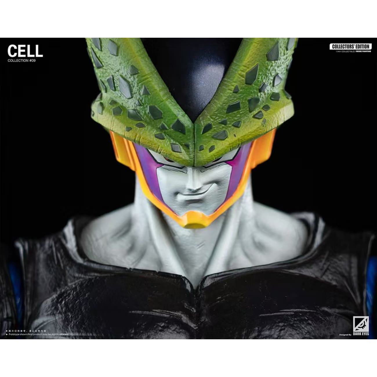 Dark Eyes Studio - Complete Cell  [4 Variants]