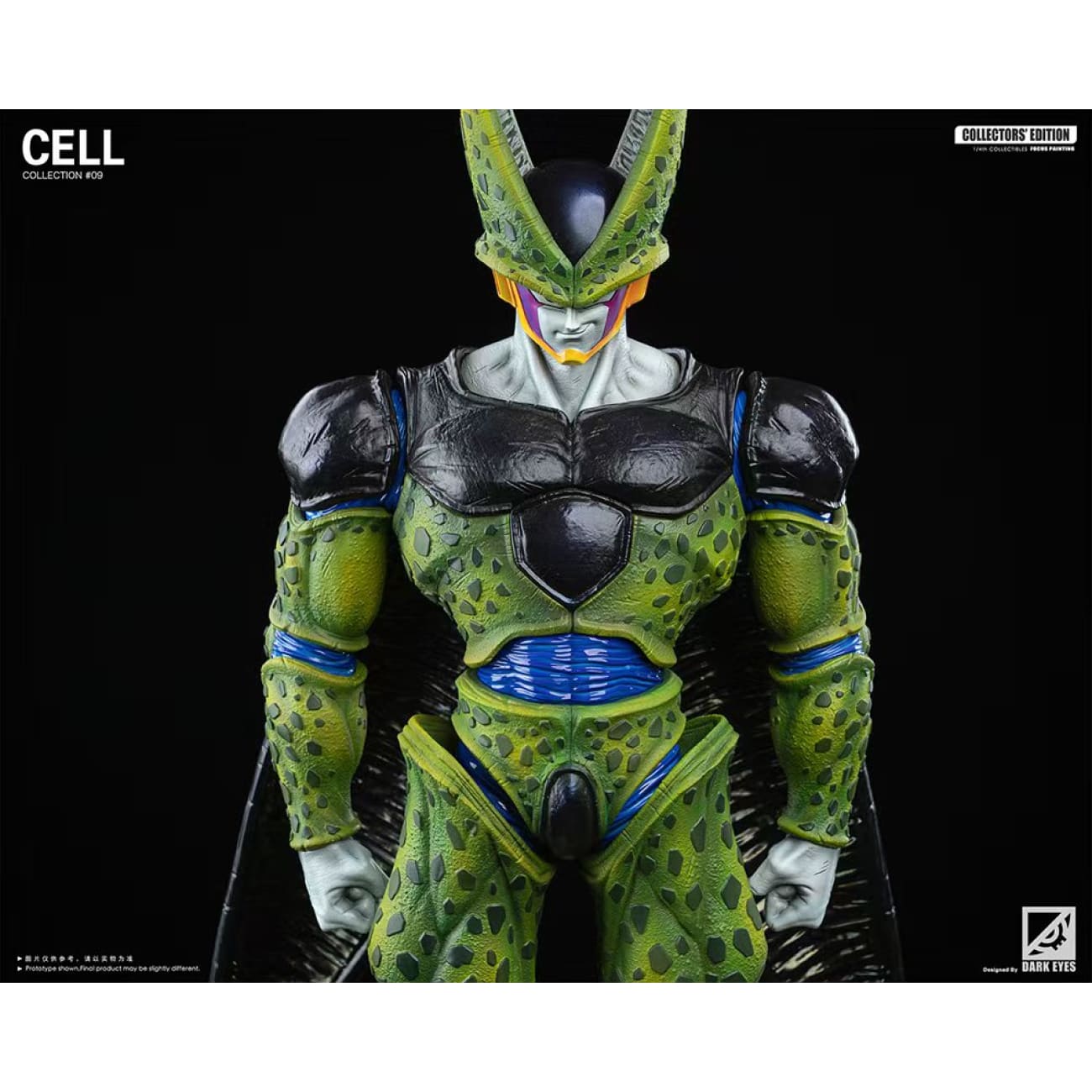 Dark Eyes Studio - Complete Cell  [4 Variants]