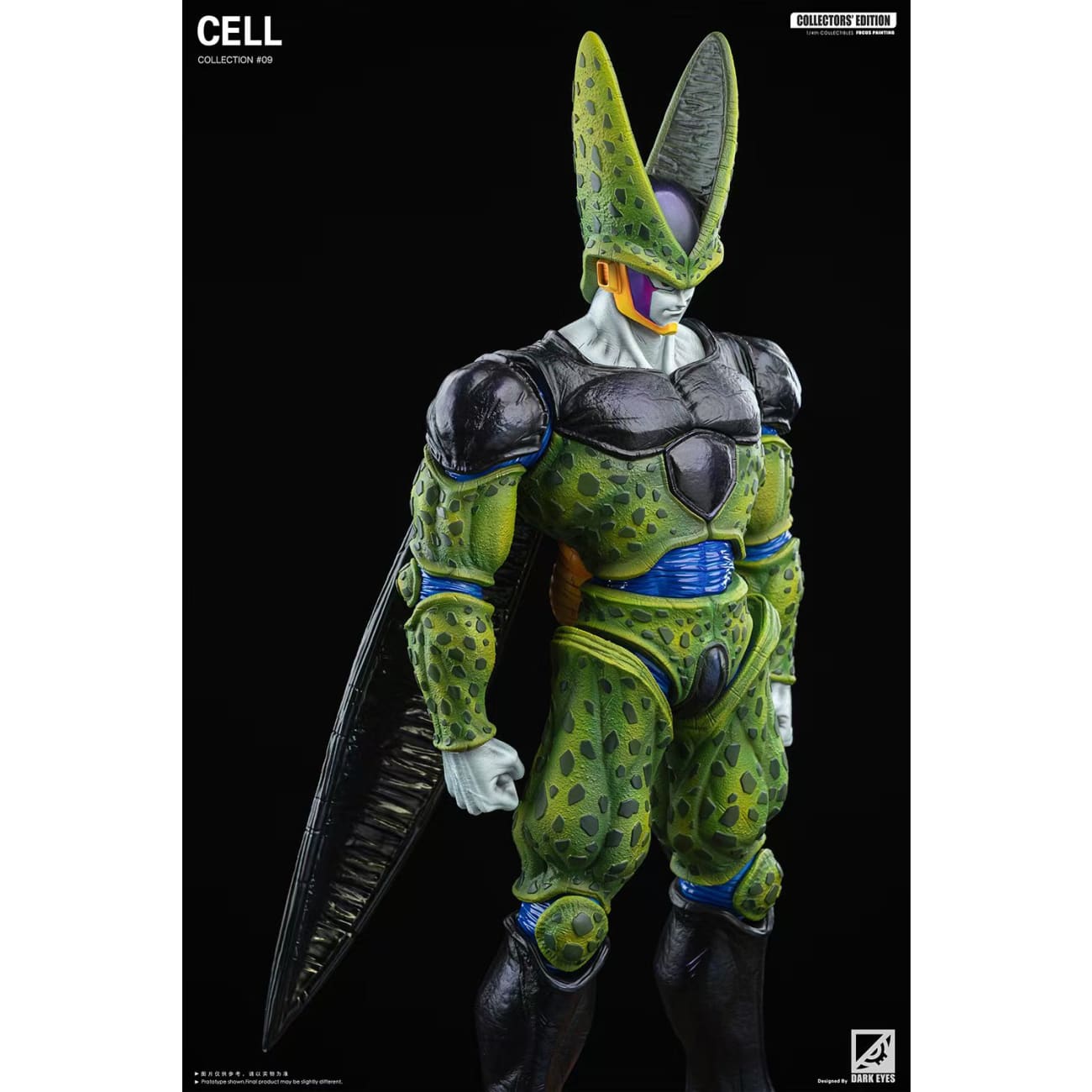 Dark Eyes Studio - Complete Cell  [4 Variants]