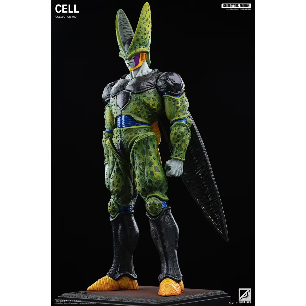 Dark Eyes Studio - Complete Cell  [4 Variants]