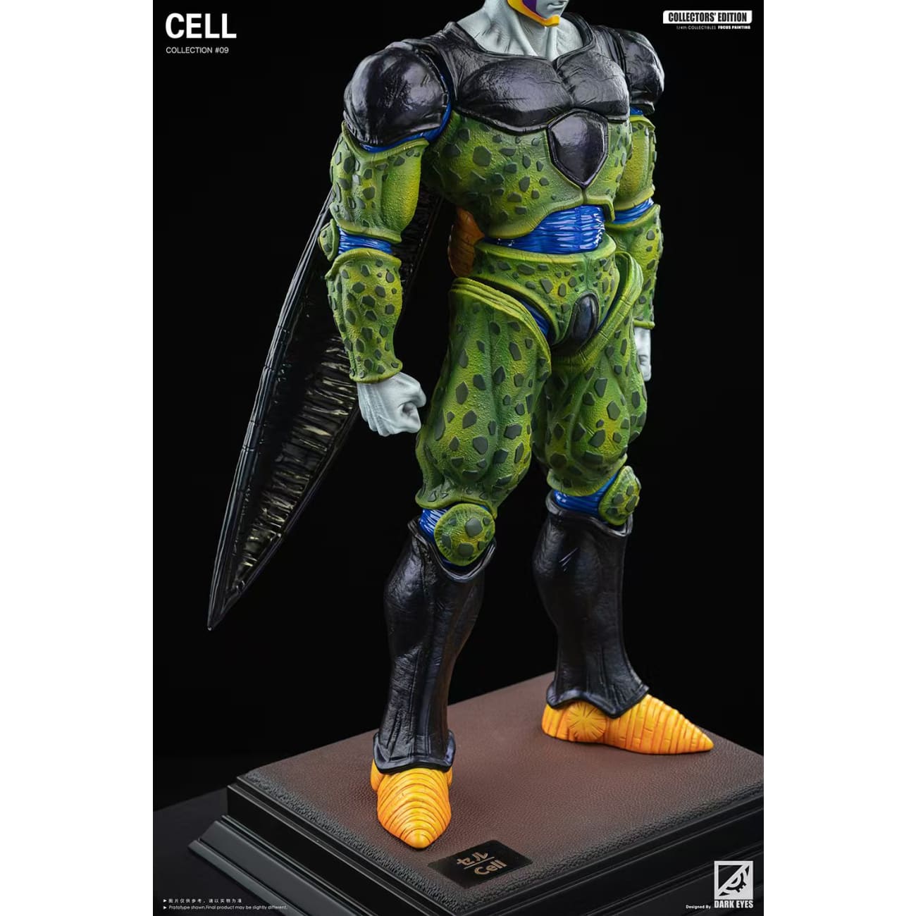Dark Eyes Studio - Complete Cell  [4 Variants]
