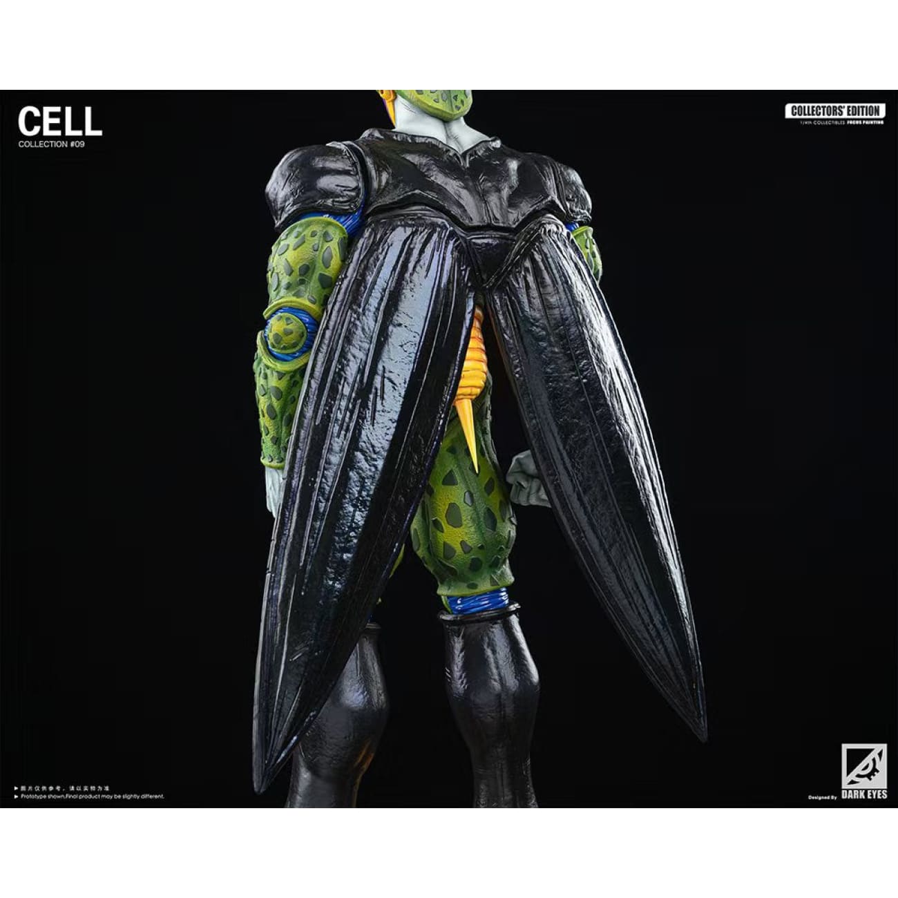Dark Eyes Studio - Complete Cell  [4 Variants]