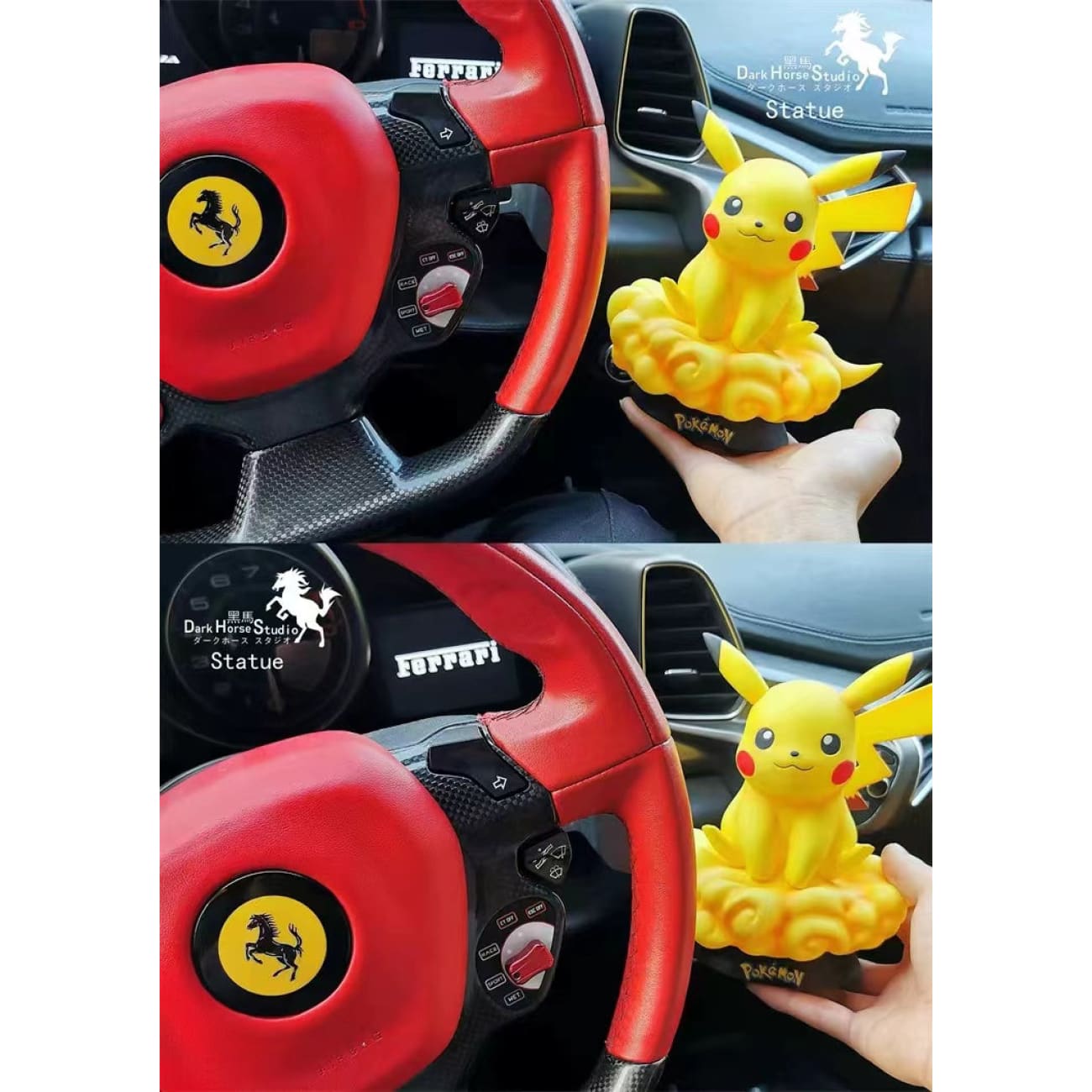 Dark horse Studio - Pikachu [1/1 scale or Mini]