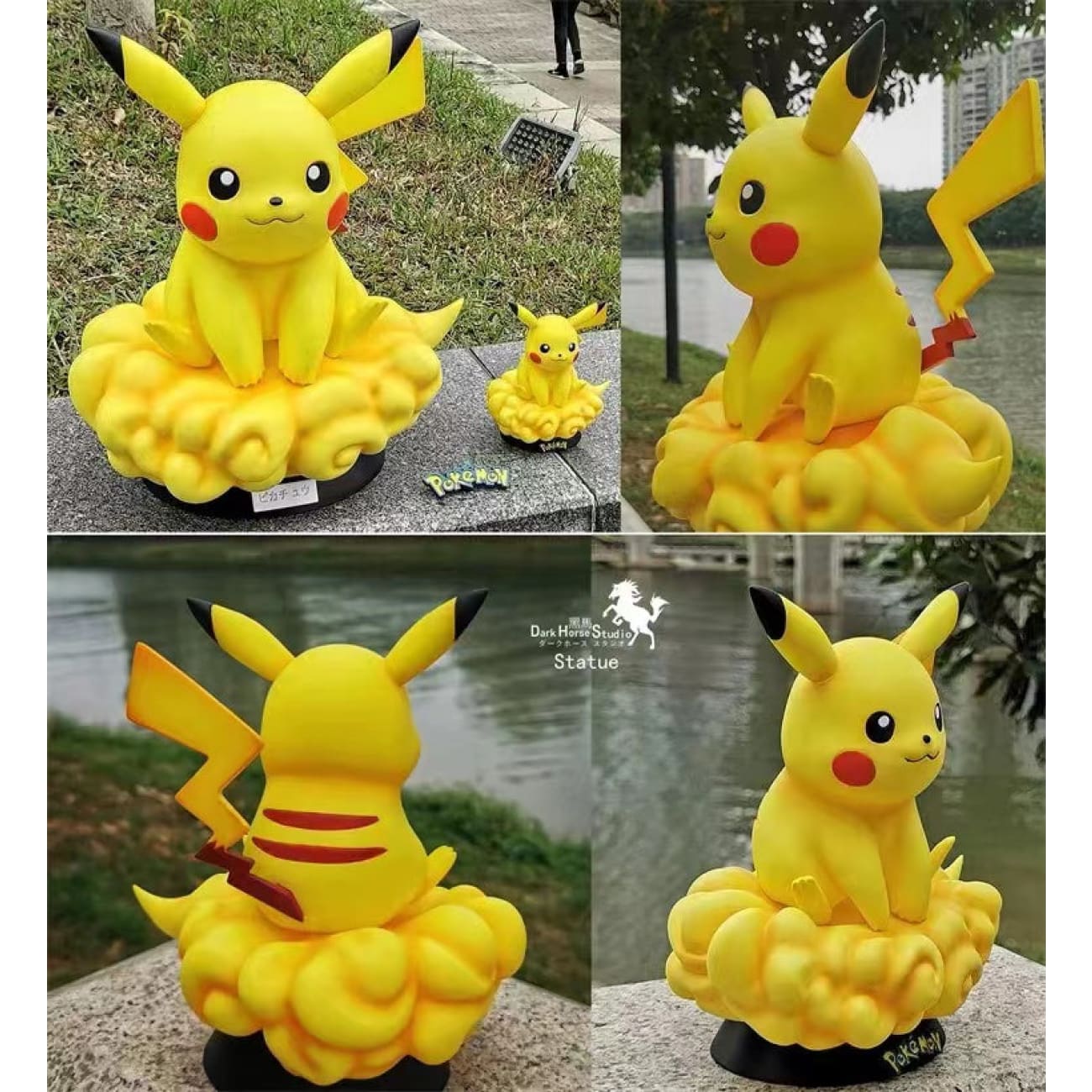 Dark horse Studio - Pikachu [1/1 scale or Mini]