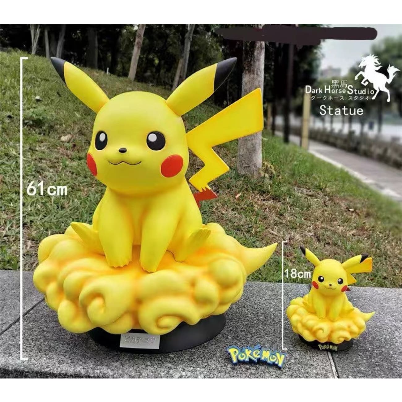 Dark horse Studio - Pikachu [1/1 scale or Mini]