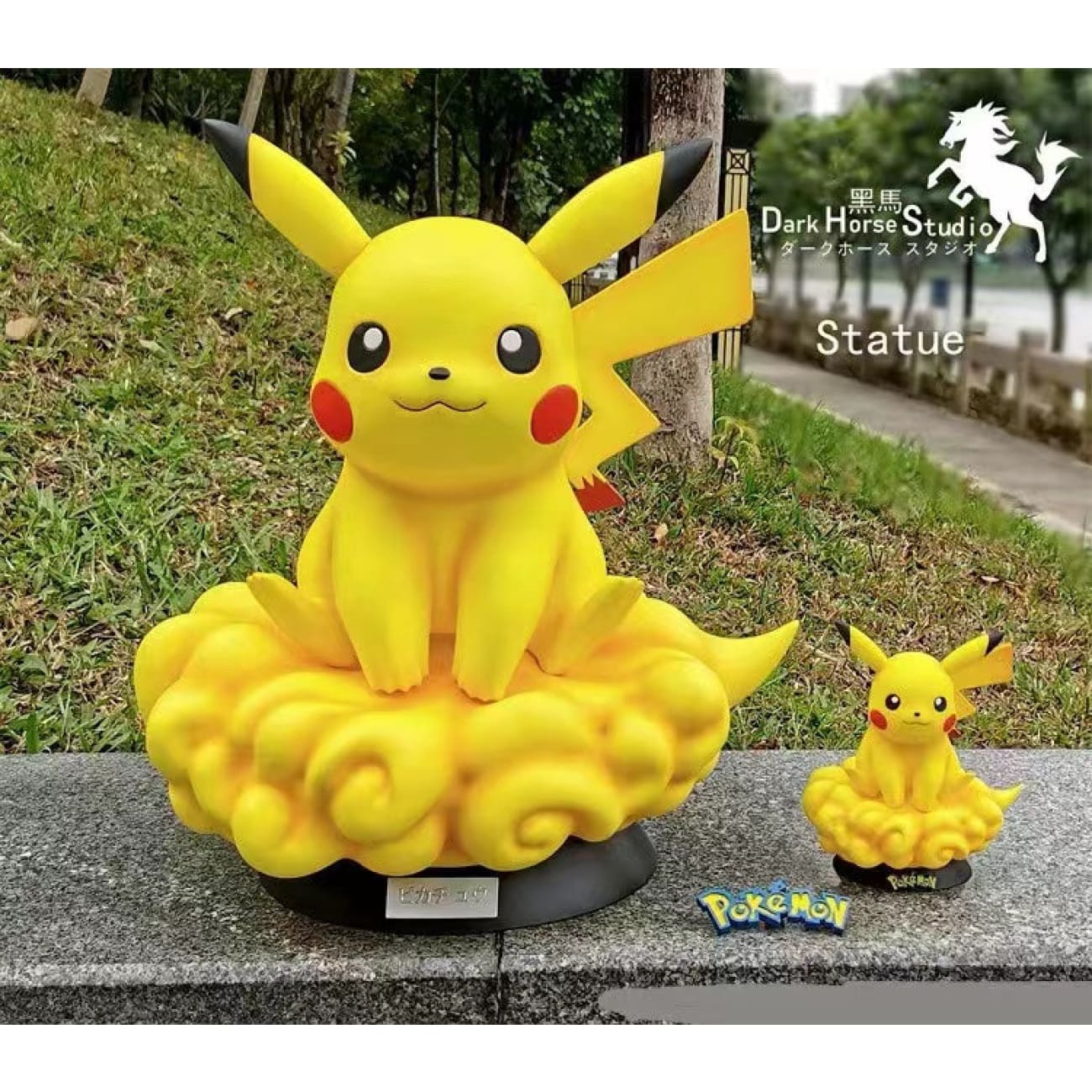 Dark horse Studio - Pikachu [1/1 scale or Mini]