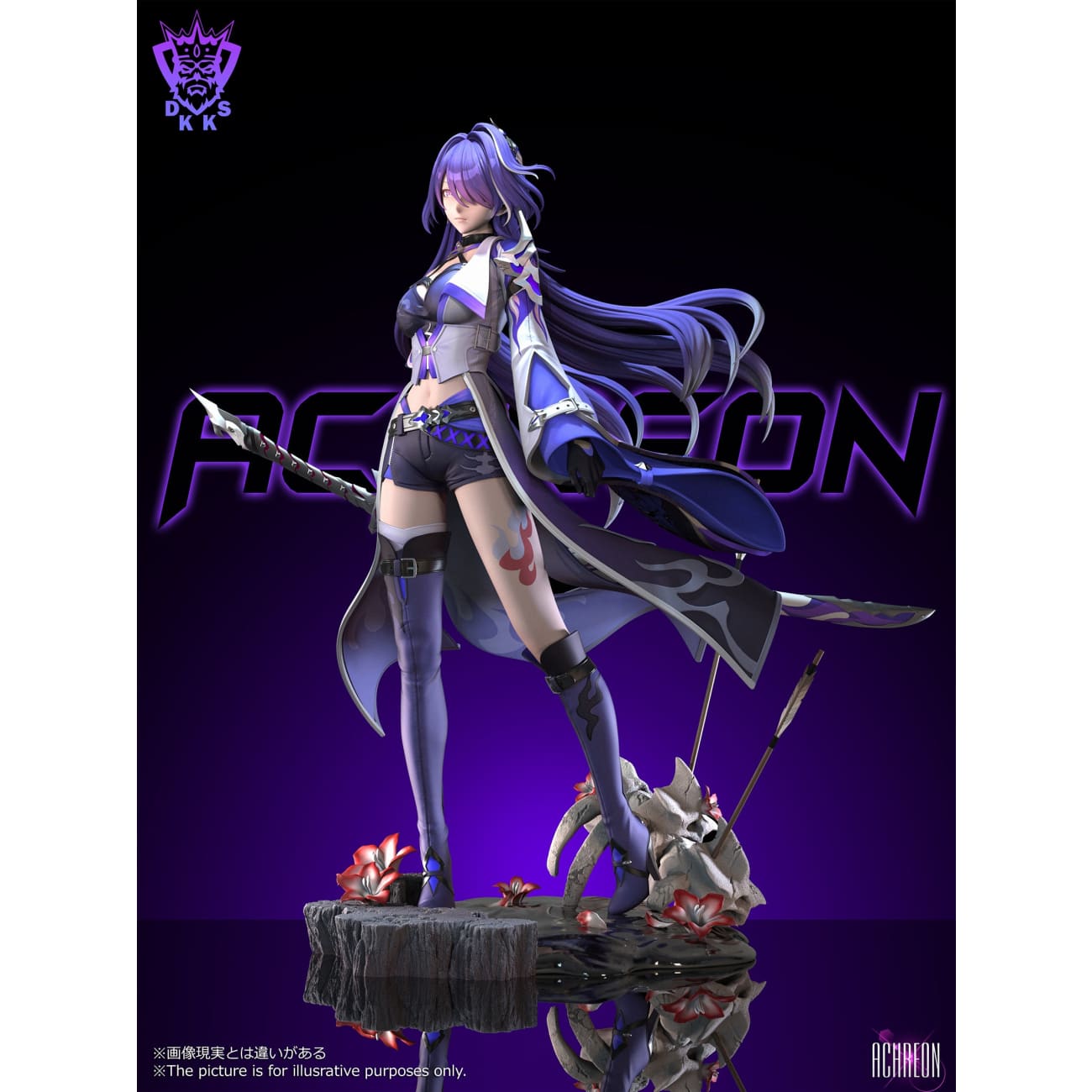 Dark King Studio - Acheron [2 Variants]