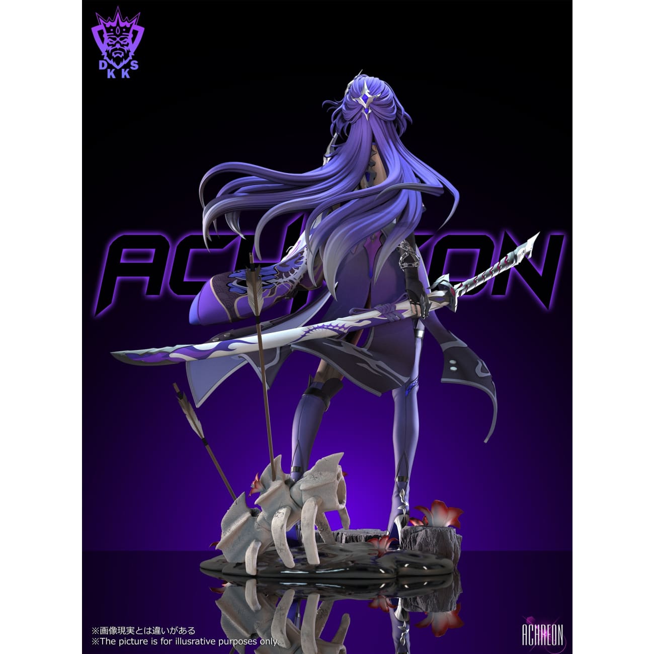 Dark King Studio - Acheron [2 Variants]
