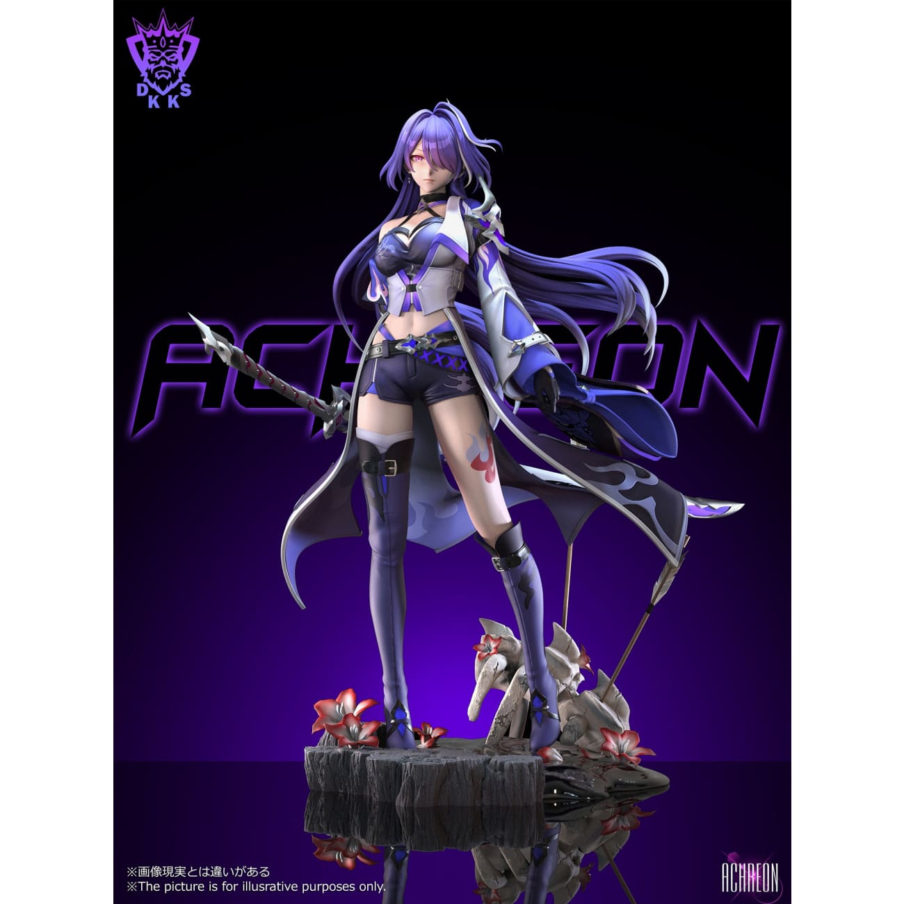 Dark King Studio - Acheron [2 Variants]