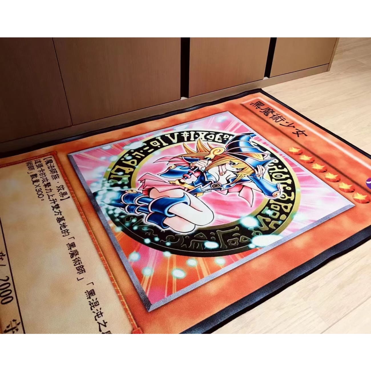 Dark Magician/ Black Magician Girl Carpet [80cm x 120cm]