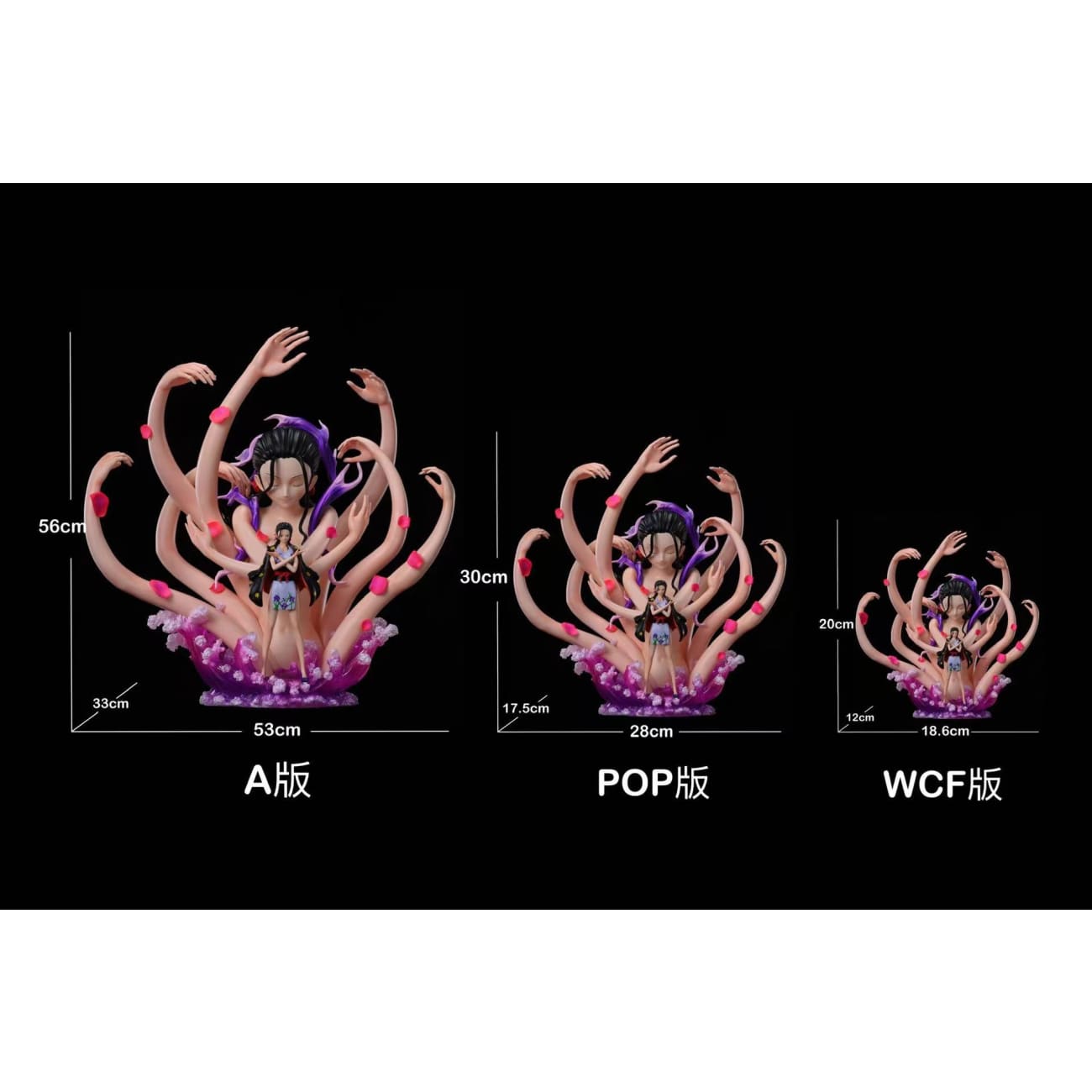 Datang Studio - Nico Robin Gigante Fleur [3 Variants]