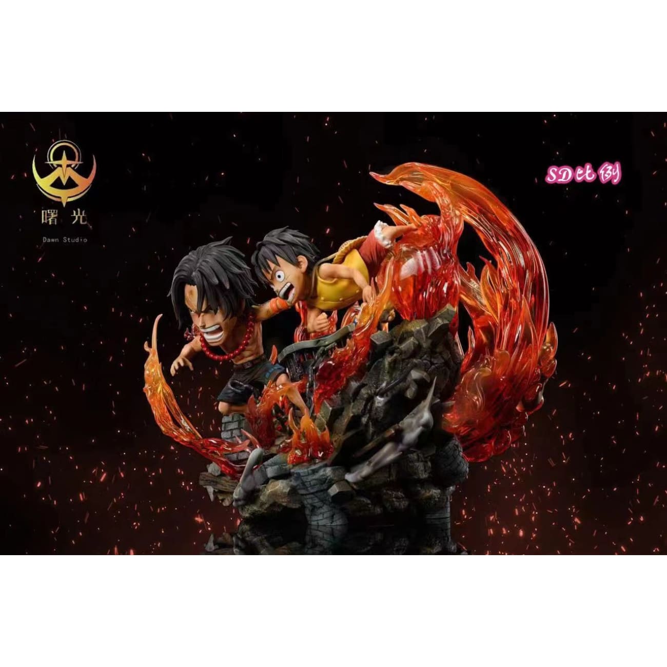 Dawn Studio - Portgas D Ace [SD Scale / WCF Scale]