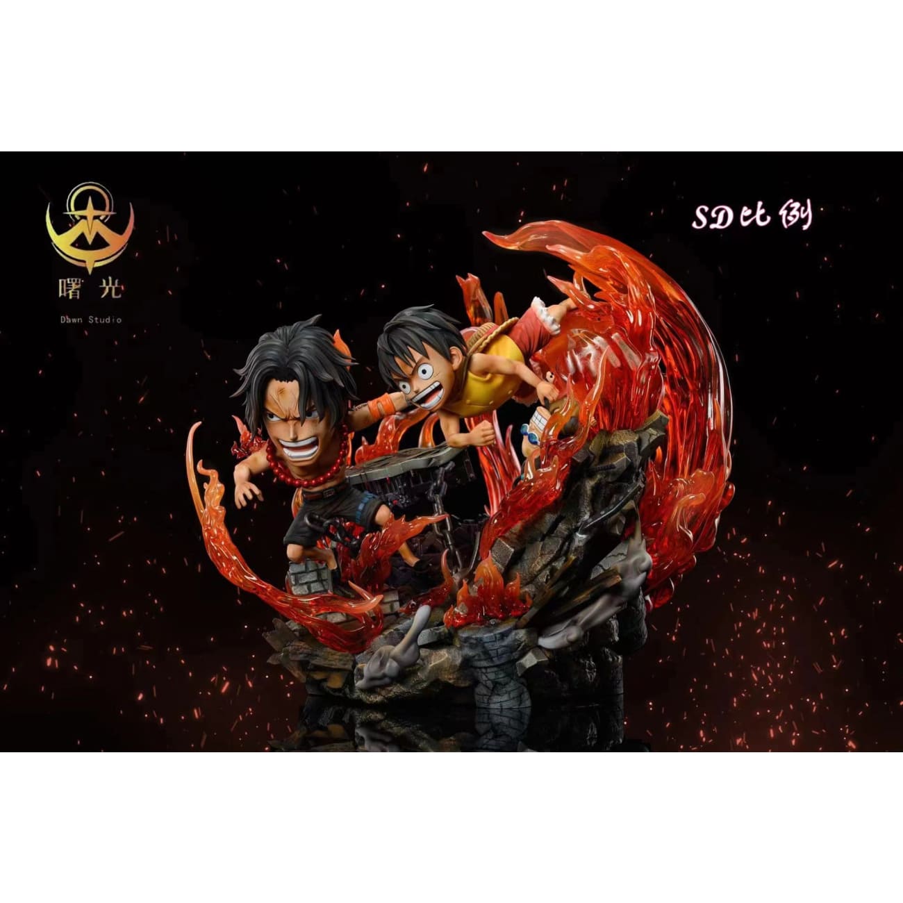 Dawn Studio - Portgas D Ace [SD Scale / WCF Scale]