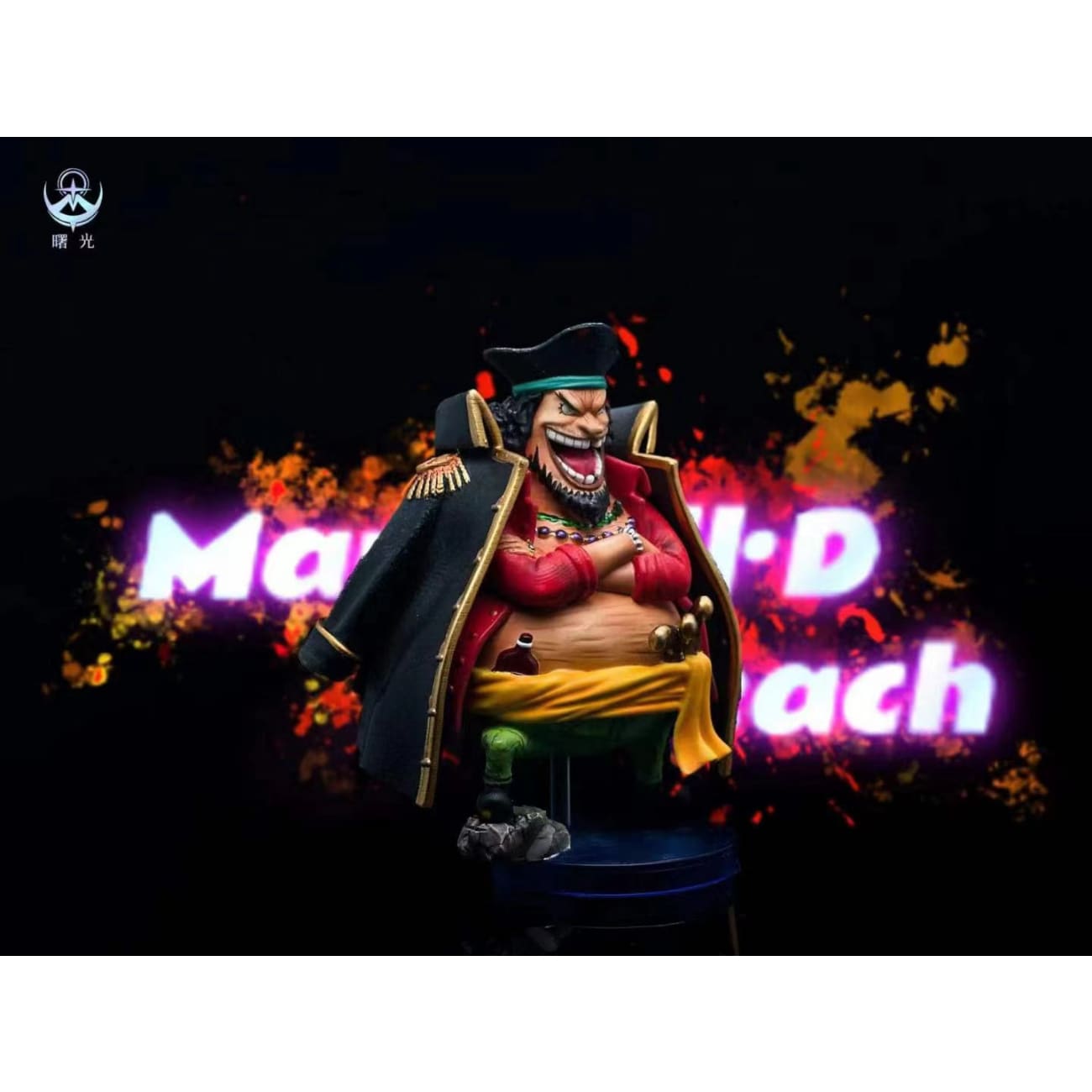 Dawn Studio/ Shu Guang Studio - Blackbeard Marshall D Teach [2 Variants]