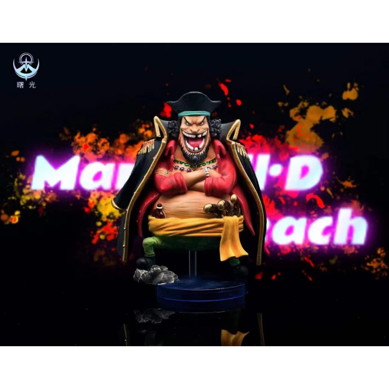 Dawn Studio/ Shu Guang Studio - Blackbeard Marshall D Teach [2 Variants]