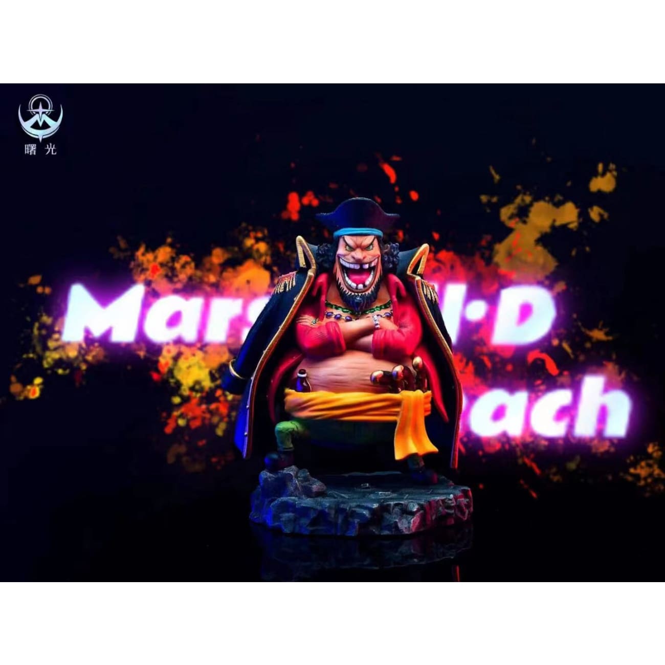 Dawn Studio/ Shu Guang Studio - Blackbeard Marshall D Teach [2 Variants]