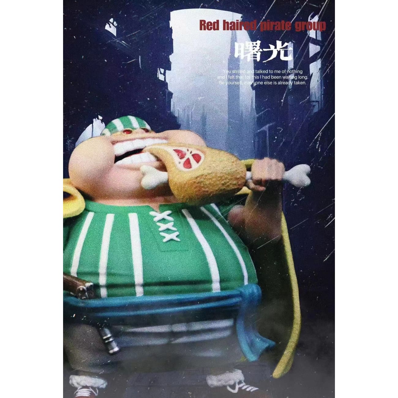 Dawn Studio/ Shu Guang Studio - Howling Gab & Lucky Roo [2 Variants]