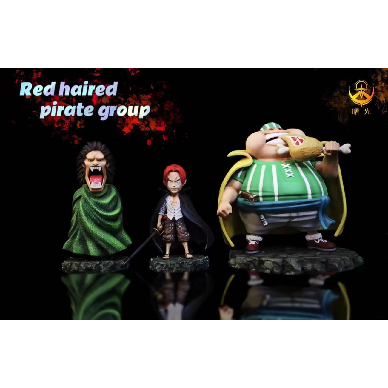 Dawn Studio/ Shu Guang Studio - Howling Gab & Lucky Roo [2 Variants]