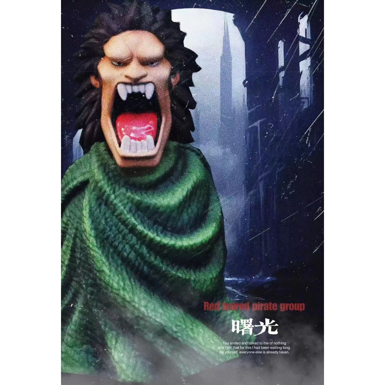 Dawn Studio/ Shu Guang Studio - Howling Gab & Lucky Roo [2 Variants]