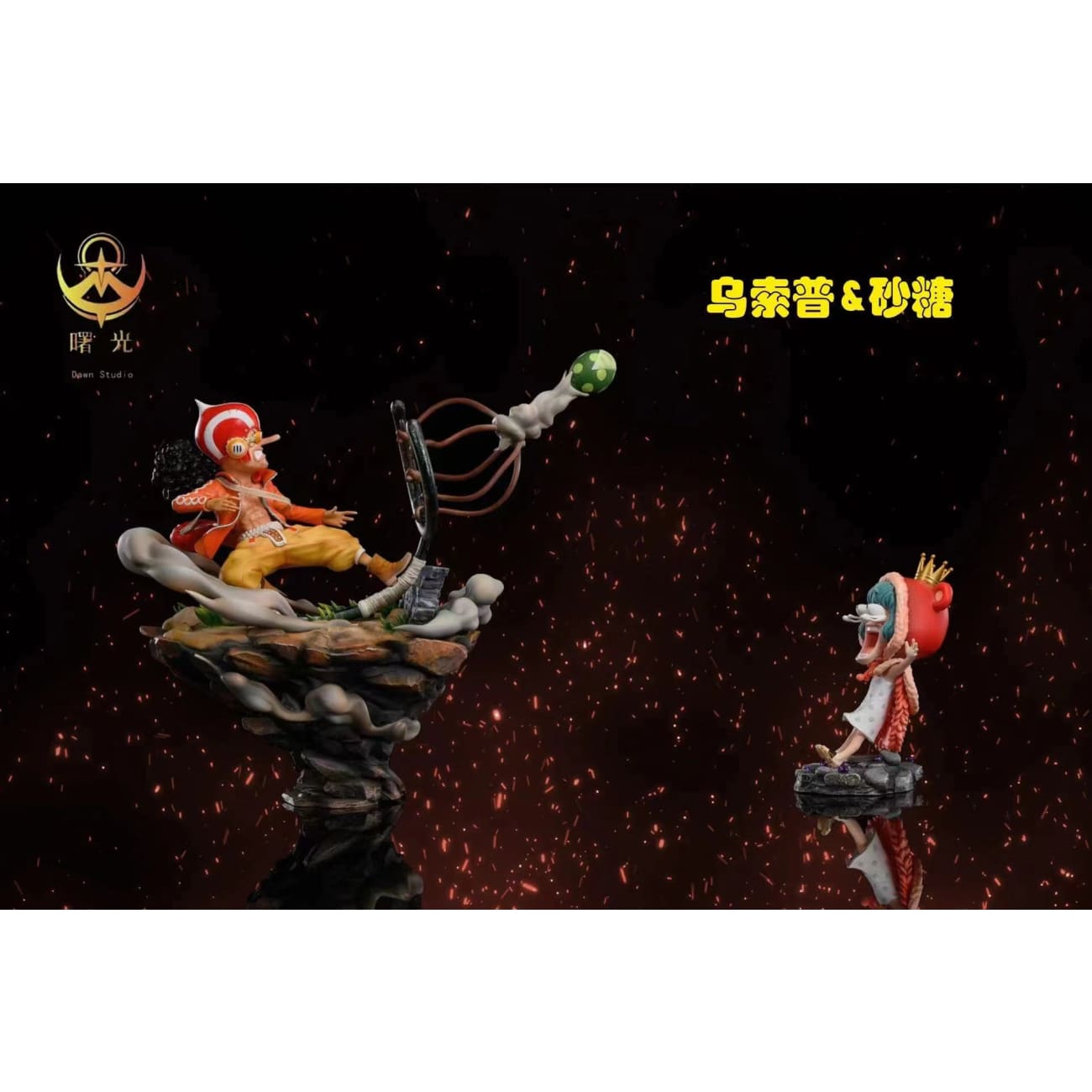 Dawn Studio - Usopp