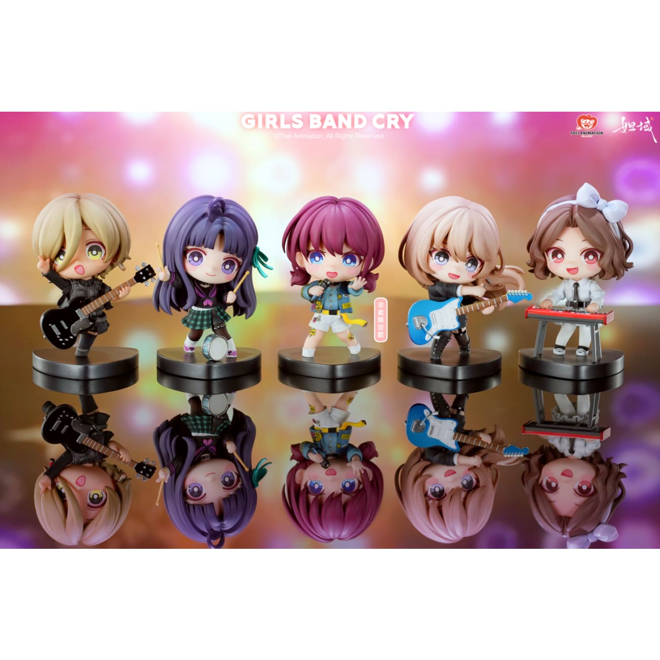 DAYU Studio - Girls Band Cry Q Version Figurines [5 Variants]