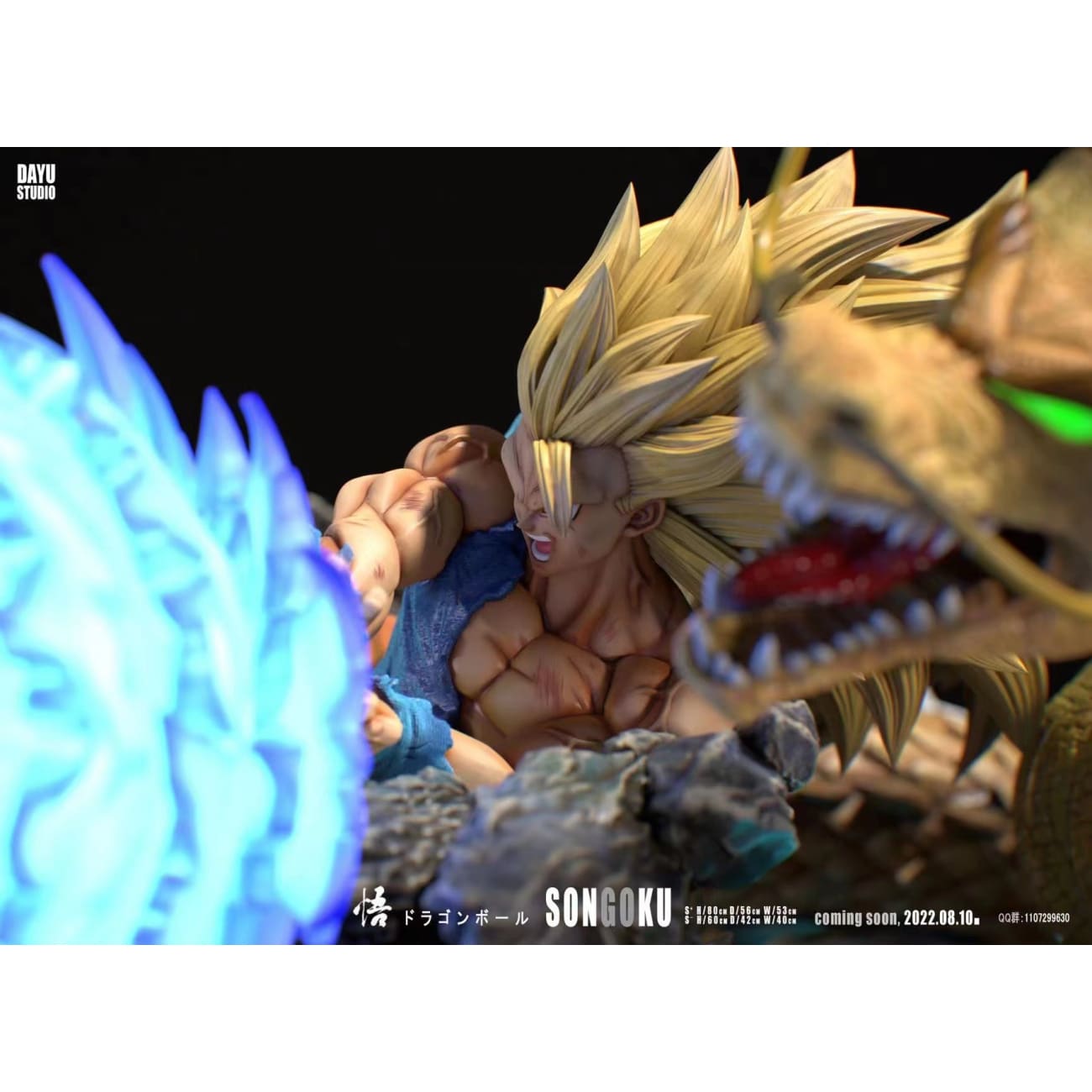 DAYU Studio - Son Goku Super Saiyan 3 [S+ Version / S- Version]