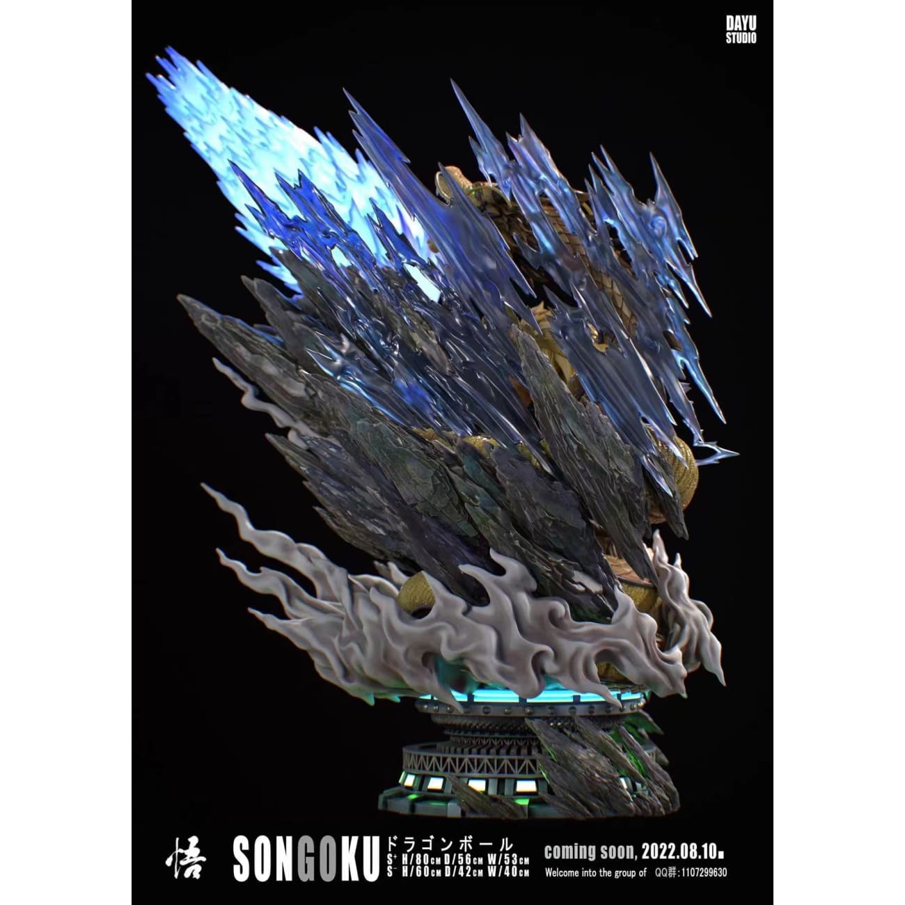DAYU Studio - Son Goku Super Saiyan 3 [S+ Version / S- Version]