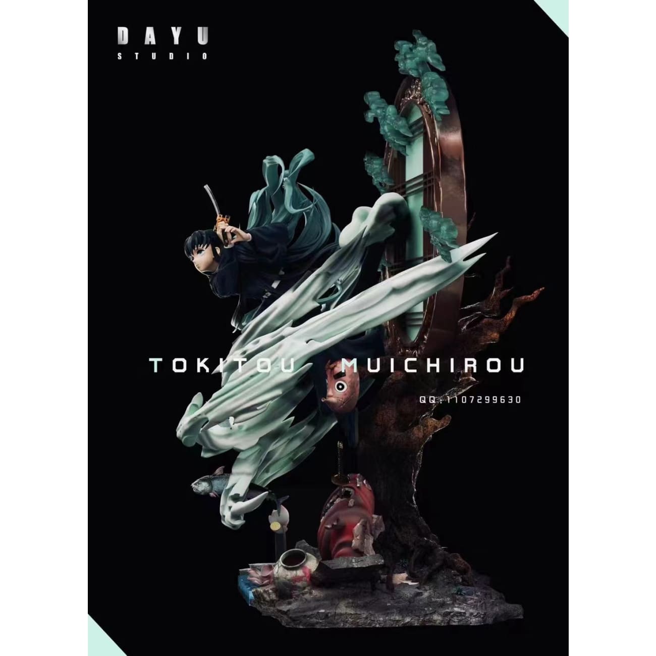 DAYU studio - Tokitou Muichirou Mist Pillar