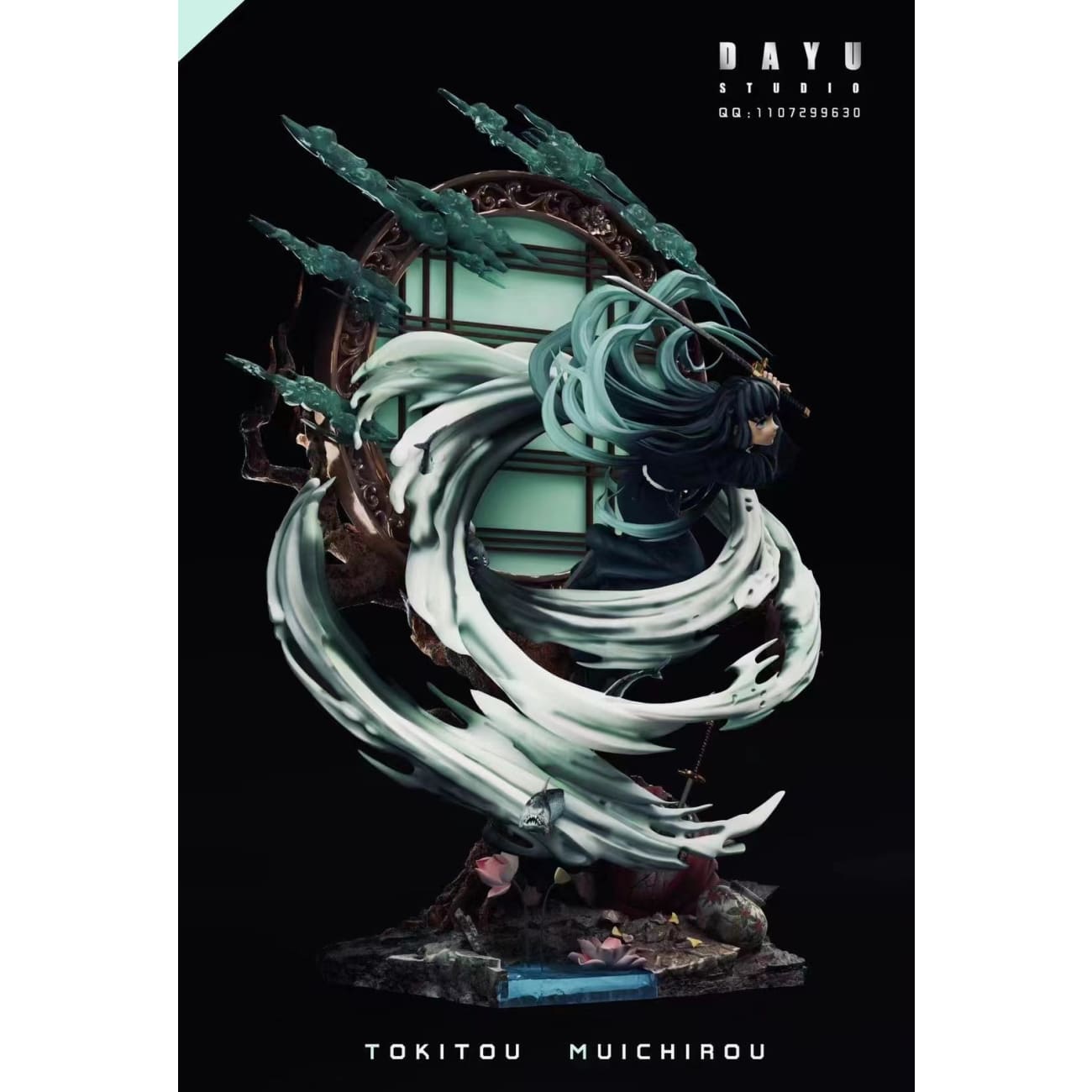 DAYU studio - Tokitou Muichirou Mist Pillar