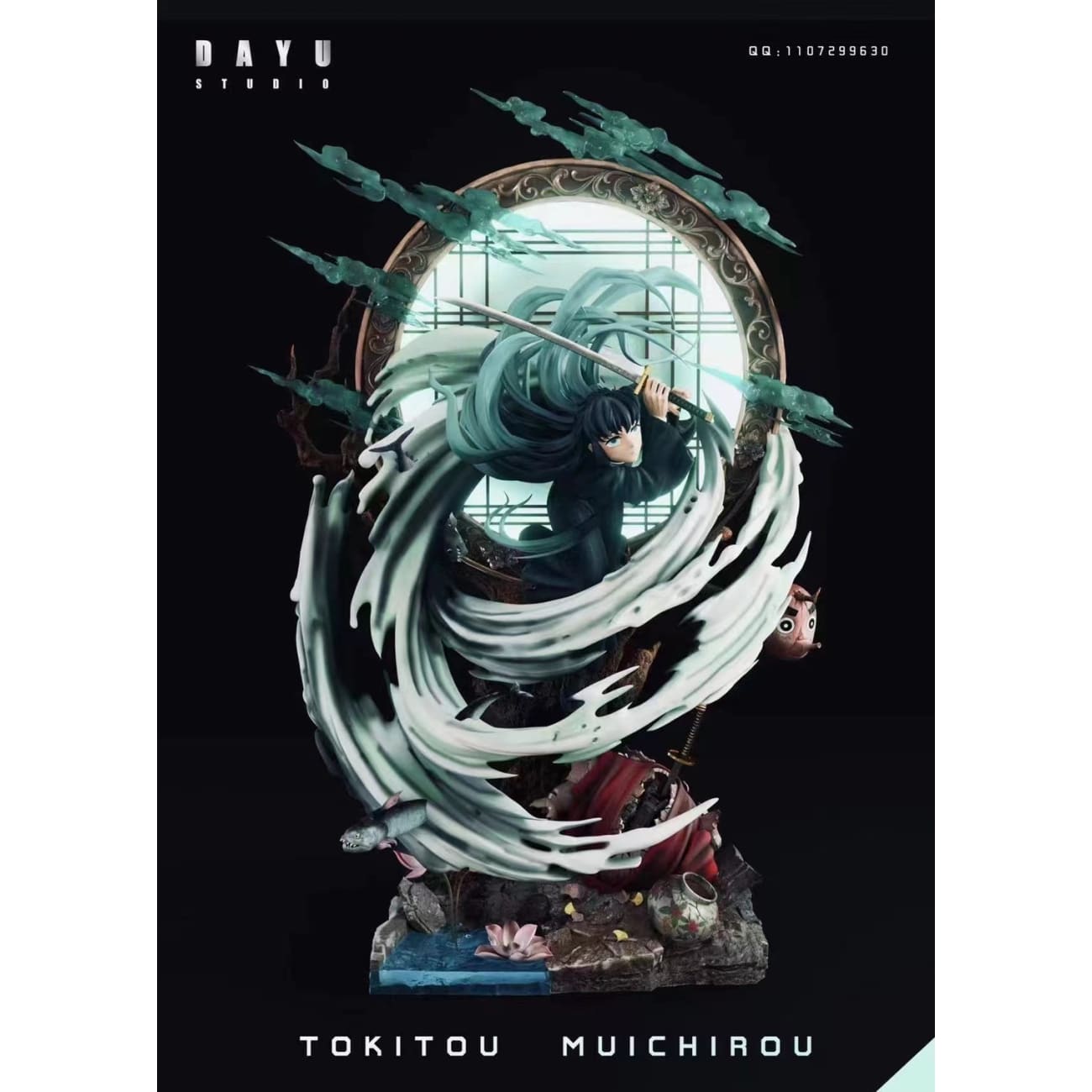 DAYU studio - Tokitou Muichirou Mist Pillar