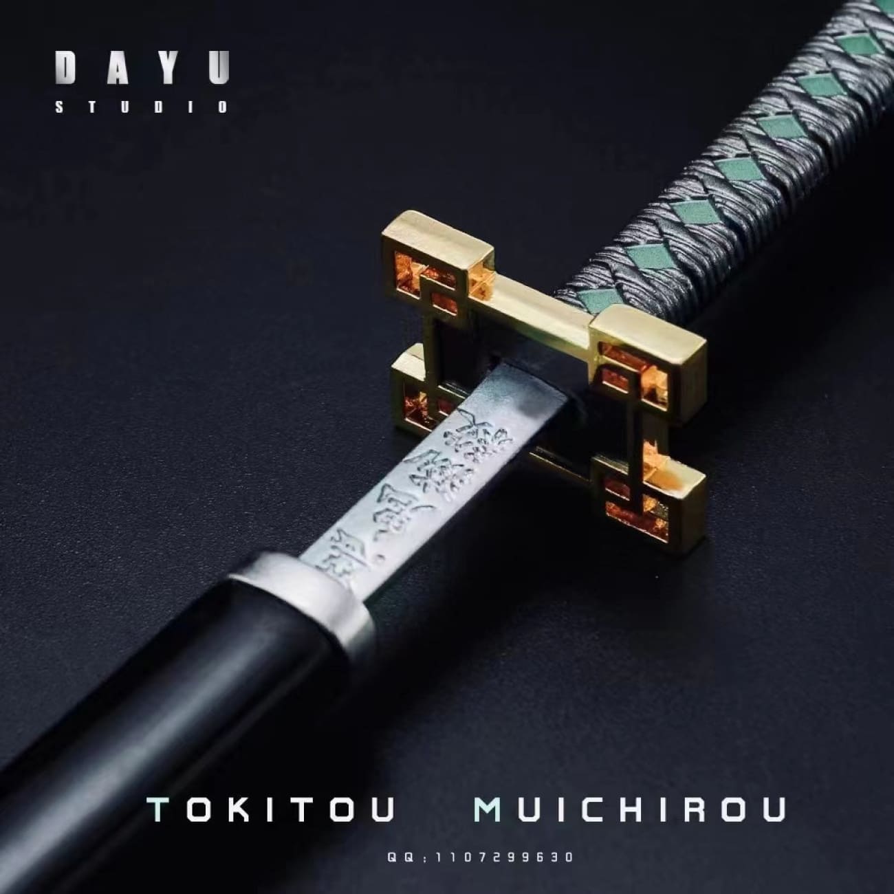 DAYU studio - Tokitou Muichirou Mist Pillar