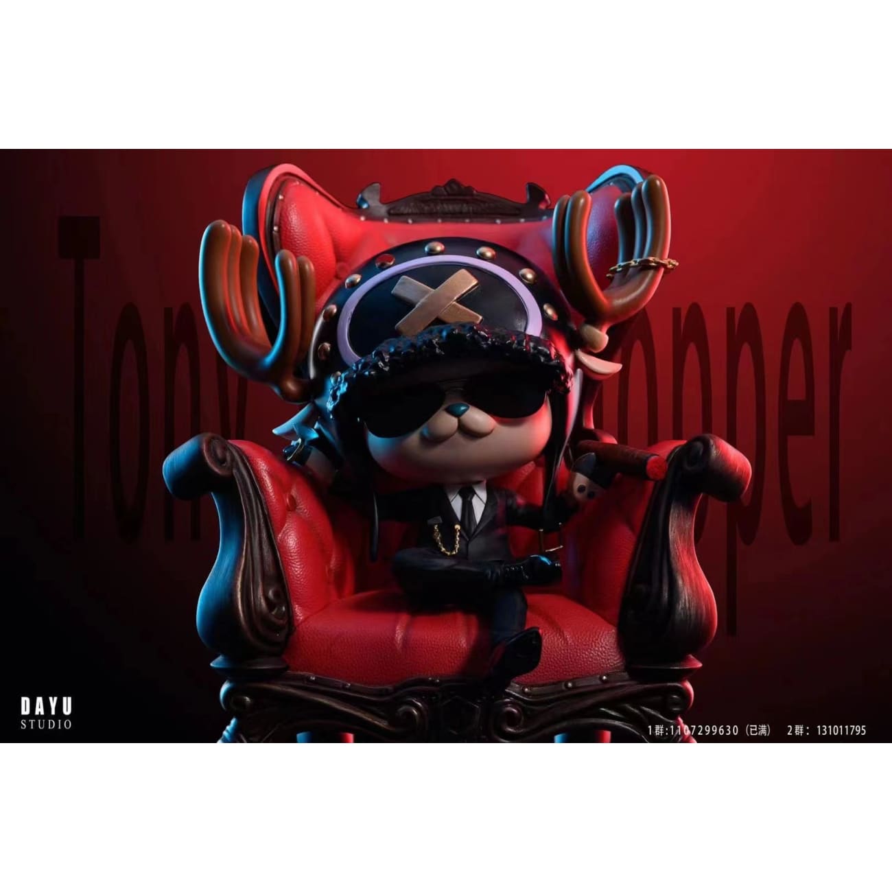 DAYU Studio - Tony Tony Chopper