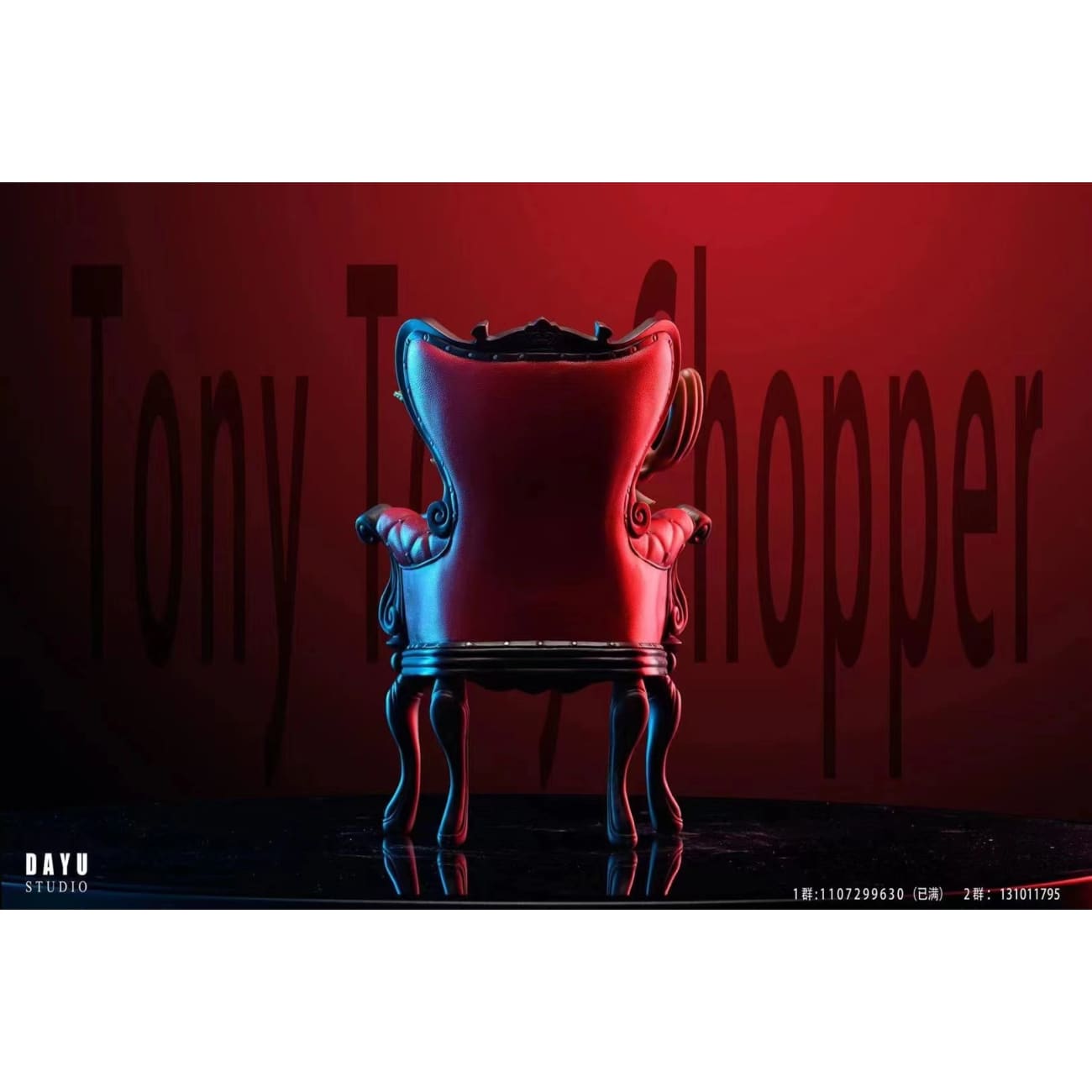 DAYU Studio - Tony Tony Chopper
