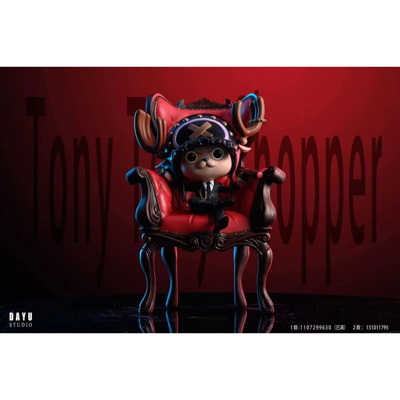 DAYU Studio - Tony Tony Chopper